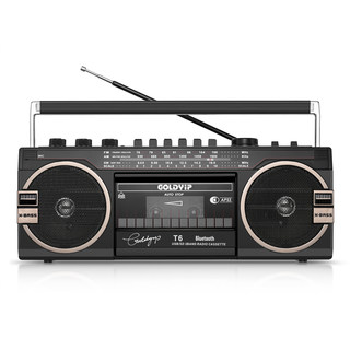 Tape player retro old multifunctional radio
