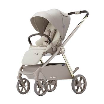Villeroy high view stroller two-way foldable