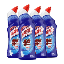 (Self-operated) HARPIC Bright Toilet Cleaning Liquid 750ml*4 Toilet Cleaning Spirit Toilet Toilet Cleaner for Descaling and Stain Removal