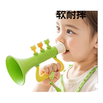 Small trumpet childrens toys baby baby mouthwash trumpet blowing music instrument can blow harmonica whistle whistle