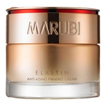 Marumei Firming Anti-wrinkle Cream Elastin Lifting Firming Hydrating Moisturizing Cream ຜະລິດຕະພັນດູແລຜິວຂອງແທ້