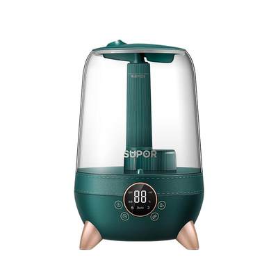 Supor humidifier home static bedroom air pregnant women baby large spray large-capacity aromatherapy machine indoor small