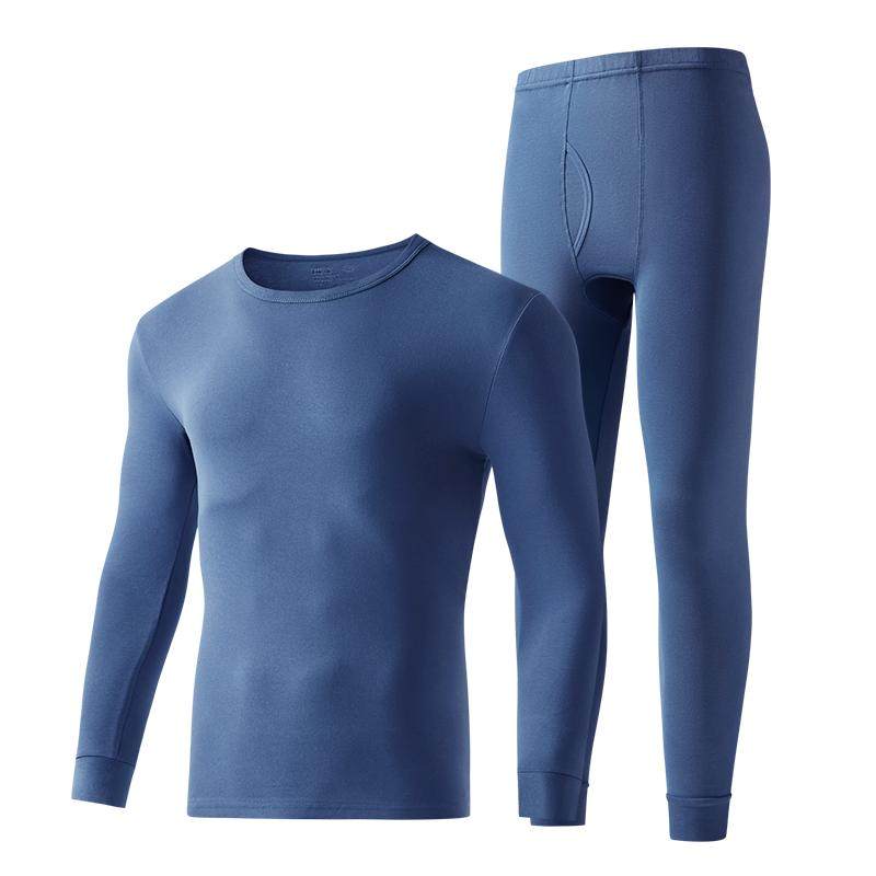 Hailan Home Men's Warm Set