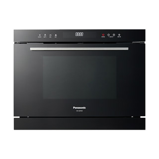 Panasonic micro-steamer and grill all-in-one government subsidy 15%