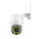 Qiaoan 4G panoramic surveillance wifi camera without broadband