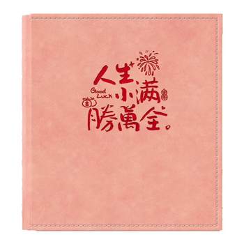 High-quality leather photo album 6 inches and 5 inches, super large capacity