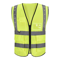 Reflective vest LED lighted vest high-speed rescue construction site engineering night riding flash light safety reflective clothing