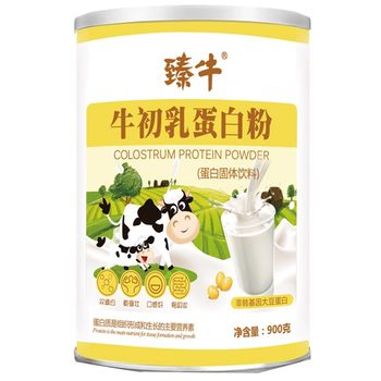 Haopintang Children's Growth Calcium Iron Zinc Protein Powder ເດັກ ແລະ ໄວຮຸ່ນ ເສີມພູມຄຸ້ມກັນ ແລະ ໂພຊະນາການທາງຮ່າງກາຍ ນົມຜົງ