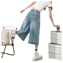 JEANS American loose straight-leg three-quarter jeans for women summer thin retro slim wide-leg mid-pants