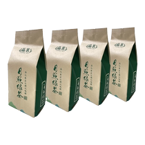 2024 Shandong Rizhao Green Tea Chestnut Fragrance Bulk Bags 500g Durable Tea for Self-Drinking Strong Flavor and Affordable Tea