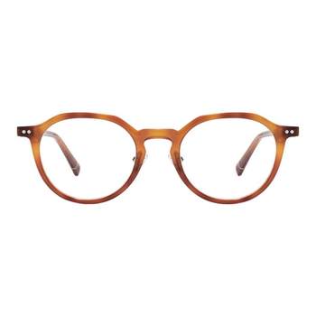 Carinheize,myopia mirror frame for men and women
