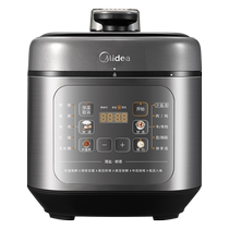 Midea electric pressure cooker household 0-coated stainless steel inner tank 5L large capacity high-pressure rice cooker pot 2024 new model