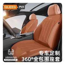 Joes Car Seat Cover All Season Universal Leather Seat Cushion Seat Cover Apply Volkswagen Toyota Honda Benz