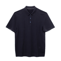 (Qingquansha Polo) VICUTU short-sleeved T-shirt mens summer new lapel polo shirt half-sleeved