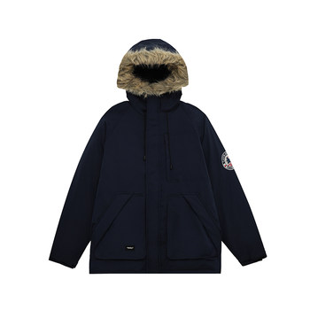 Where is the orange tree american wool collar hooded parka Where is the orange tree american wool collar hooded parka