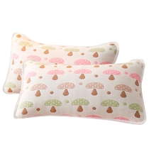 MUJI Class A pure cotton childrens pillowcases pair 30×50 six-layer gauze pillowcase single 40x60cm