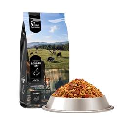 Captain Wangwang Dog Food Beef Grain Double Combination for Adult Puppies 10 Jin Teddy Golden Retriever Bichon Frize ຫມາຂະຫນາດໃຫຍ່ແລະຂະຫນາດນ້ອຍ 5kg