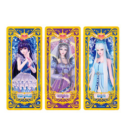 ບັດເກມ Ye Luoli ບັດ Lingxi pack 23 bullets a full box of fantasy pack Star Wish card Night Loli Fairy Dream box