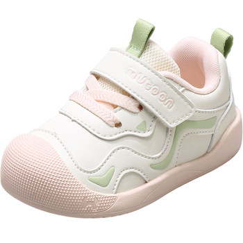 Shepherd's soft-soled anti-collision and dust-proof walking shoes