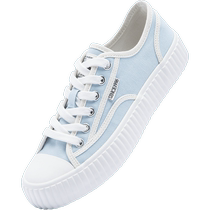 Semir womens canvas shoes 2024 spring and summer new thick-soled low-top letter cloth shoes are versatile breathable and contrasting colors