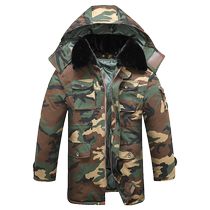 Camouflage cotton-padded jacket mens suit military large coat winter Northeast cold-proof mid-length thickened cotton jacket and cotton trousers set