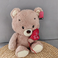 Воздушный шар, с медвежатами, 30см