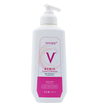 Yifei Vitamin E Lotion 380ml Ve Vitamin E Body Lotion Hand Cream Lotion Moisturizing Lotion Improves Dry Skin