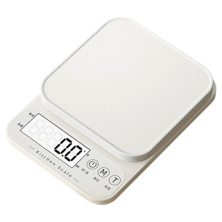 Kitchen scale electronic scale high-precision small precision electronic scale household gram scale food scale baking gram scale weighing