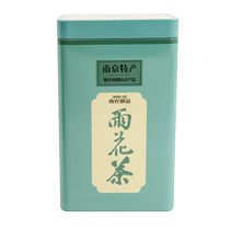 Nannong 2024 new tea Nanjing Yuhua tea Mingqian first-class ration tea sprout fragrant tea canned green tea for your own consumption