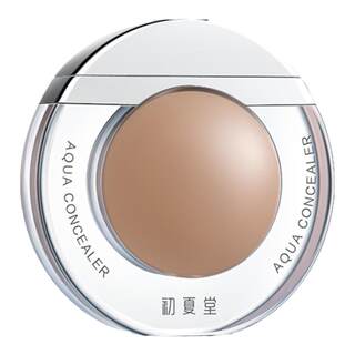 初夏堂太阳蛋遮瑕膏笔提亮液遮盖斑点强力巨遮暇黑眼圈旗舰店正品