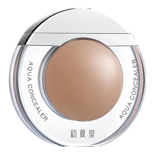 初夏堂太阳蛋遮瑕膏笔提亮液遮盖斑点强力巨遮暇黑眼圈旗舰店正品