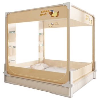 Industry innovation! yes guardrails and mosquito nets