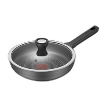 Supor pan fire red point light cast aluminum frying pan non-stick pan fried egg fried steak pan induction cooker gas universal