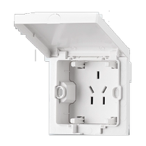 Delixi type 86 10A refrigerator embedded socket wall hidden recessed five-hole 16a switch
