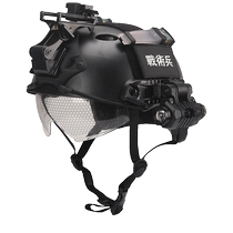 FAST tactical helmet breathable anti-riot cs field mountaineering riding adventure water rescue lightweight version of the safety helmet