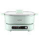Supor ultra-thin quick-boiling electric hot pot household multi-function