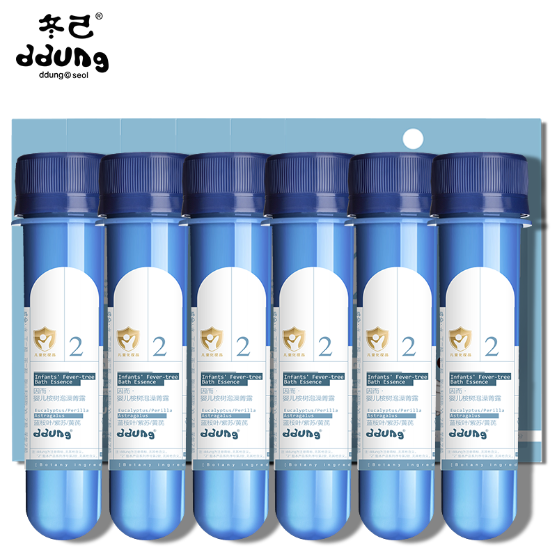 Dongji Baby Bath Kit No. 2 Gentle and Moisturizing