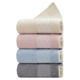 Jieliya facial towel universal pure cotton 5a antibacterial