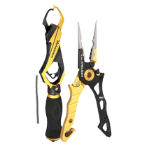 Hasda Road Subpliers With Scales Control Fisher Suit Lengthened Miss Rope Multifunction Japan Luja Fishing New Gear