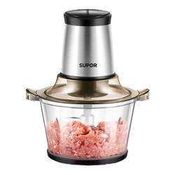 Supor meat grinder household fully automatic multi-function stuffing grinder electric small mixer manual stuffing meat balls