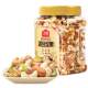 Wolong Mixed Nuts 2Jin Jin is equal to 0.5kg, sold in large cans