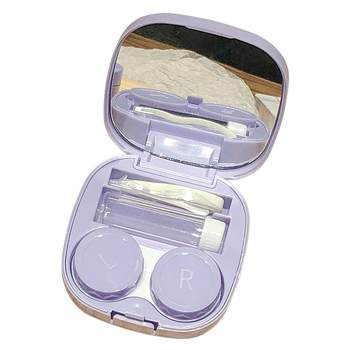 ins macaron contact lens storage box simple portable mirror companion box ກ່ອງໃສ່ແວ່ນຕານັກຮຽນຍິງນັກຮຽນ