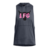 Under Armor official UA Project Rock mens training printed hooded vest 1383300
