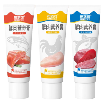 Nutritional paste for dogs and cats training rewards balanced nutrition