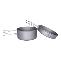 Mandatory Outdoor Titanium Pan two sets pure titanium set pan frying pan Frying Pan Fry egg Bubble Noodles Lunch Box Folding Pan Camping