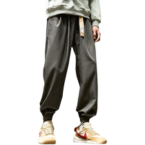 Casual Pants Mens Day Department Brief Senior Sensation Pants Spring Autumn Loose Feeling Hallen West Pants Trendy Bunches Leggings Pants Leggings