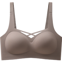 Seamless underwear for women without wire rings to shrink the secondary breasts push up small breasts and make the breasts look bigger prevent sagging push up adjust the pull-up bra