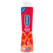 (Sweet Strawberry) Durex fruity human lubricant oil for men and womens private parts water-soluble fun 1697