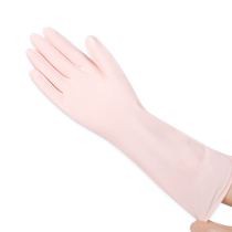 Cant put it down dishwashing gloves housework kitchen durable nitrile rubber cleaning home laundry ice feeling 2868