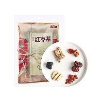 (Самозанятые) Yu Rensheng Ginseng Red Date Tea 115g Baumonth Sub-period Supplements postpartum nutrition condi